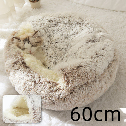 2 In 1 Dog And Cat Bed Pet Winter Bed Round Plush Warm Bed House Soft Long Plush Pets Bed Pet Products Legendary Animal Supply