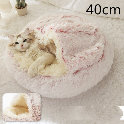 2 In 1 Dog And Cat Bed Pet Winter Bed Round Plush Warm Bed House Soft Long Plush Pets Bed Pet Products Legendary Animal Supply
