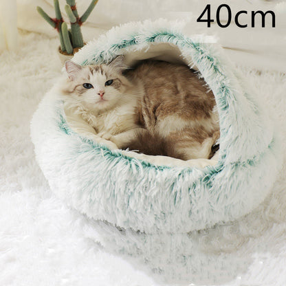 2 In 1 Dog And Cat Bed Pet Winter Bed Round Plush Warm Bed House Soft Long Plush Pets Bed Pet Products Legendary Animal Supply