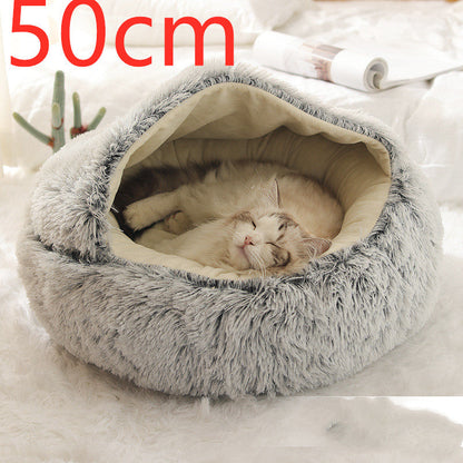 2 In 1 Dog And Cat Bed Pet Winter Bed Round Plush Warm Bed House Soft Long Plush Pets Bed Pet Products Legendary Animal Supply