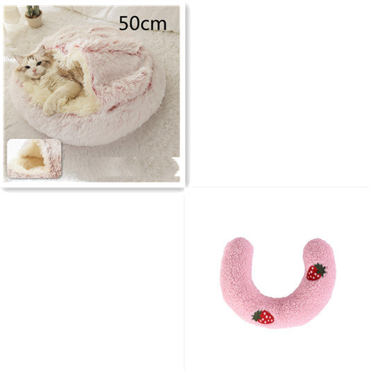 2 In 1 Dog And Cat Bed Pet Winter Bed Round Plush Warm Bed House Soft Long Plush Pets Bed Pet Products Legendary Animal Supply