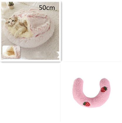 2 In 1 Dog And Cat Bed Pet Winter Bed Round Plush Warm Bed House Soft Long Plush Pets Bed Pet Products Legendary Animal Supply