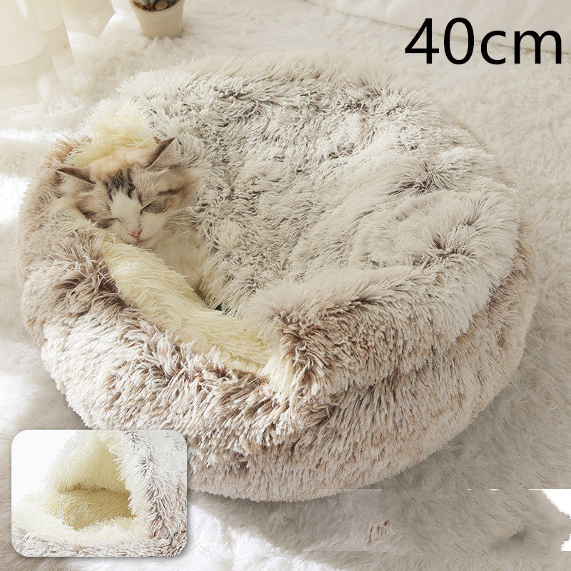 2 In 1 Dog And Cat Bed Pet Winter Bed Round Plush Warm Bed House Soft Long Plush Pets Bed Pet Products Legendary Animal Supply