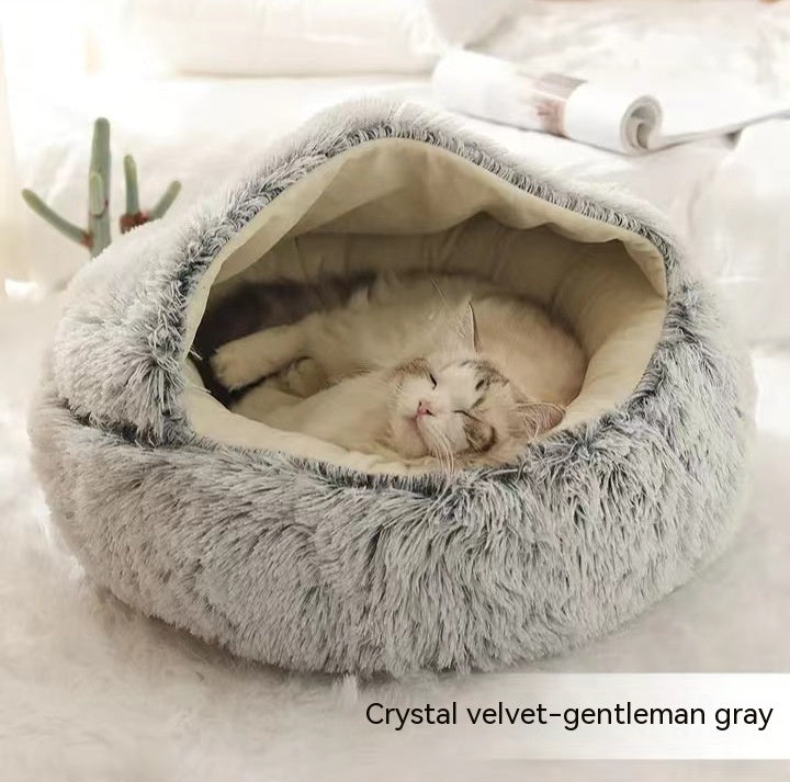 2 In 1 Dog And Cat Bed Pet Winter Bed Round Plush Warm Bed House Soft Long Plush Pets Bed Pet Products Legendary Animal Supply