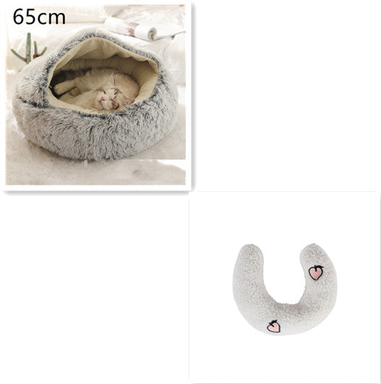 2 In 1 Dog And Cat Bed Pet Winter Bed Round Plush Warm Bed House Soft Long Plush Pets Bed Pet Products Legendary Animal Supply