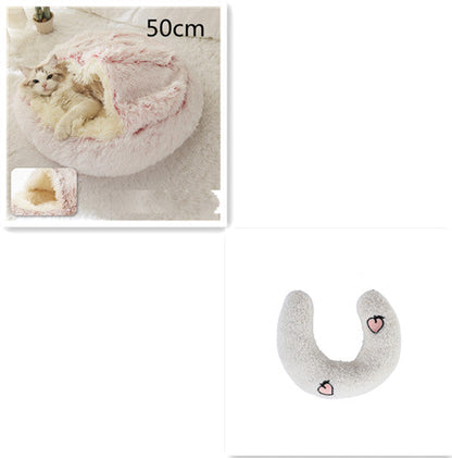 2 In 1 Dog And Cat Bed Pet Winter Bed Round Plush Warm Bed House Soft Long Plush Pets Bed Pet Products Legendary Animal Supply