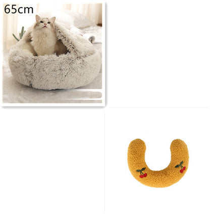 2 In 1 Dog And Cat Bed Pet Winter Bed Round Plush Warm Bed House Soft Long Plush Pets Bed Pet Products Legendary Animal Supply