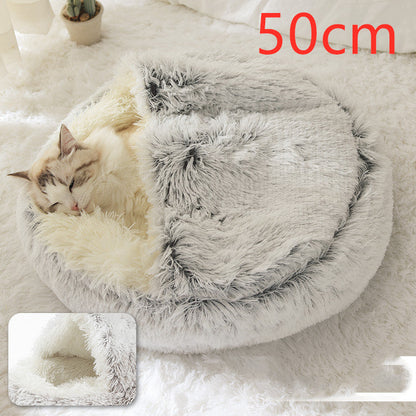 2 In 1 Dog And Cat Bed Pet Winter Bed Round Plush Warm Bed House Soft Long Plush Pets Bed Pet Products Legendary Animal Supply
