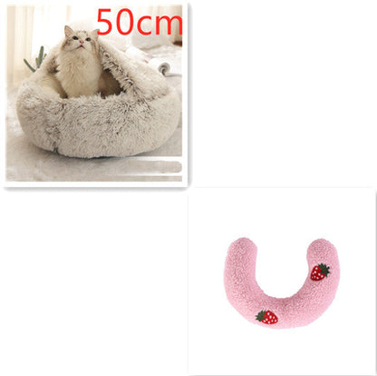 2 In 1 Dog And Cat Bed Pet Winter Bed Round Plush Warm Bed House Soft Long Plush Pets Bed Pet Products Legendary Animal Supply
