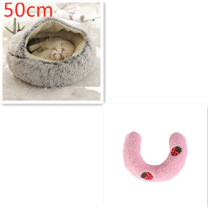 2 In 1 Dog And Cat Bed Pet Winter Bed Round Plush Warm Bed House Soft Long Plush Pets Bed Pet Products Legendary Animal Supply