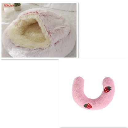 2 In 1 Dog And Cat Bed Pet Winter Bed Round Plush Warm Bed House Soft Long Plush Pets Bed Pet Products Legendary Animal Supply