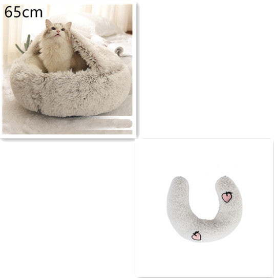 2 In 1 Dog And Cat Bed Pet Winter Bed Round Plush Warm Bed House Soft Long Plush Pets Bed Pet Products Legendary Animal Supply