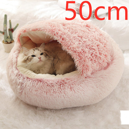 2 In 1 Dog And Cat Bed Pet Winter Bed Round Plush Warm Bed House Soft Long Plush Pets Bed Pet Products Legendary Animal Supply