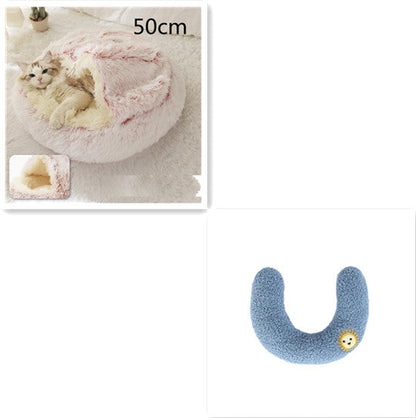 2 In 1 Dog And Cat Bed Pet Winter Bed Round Plush Warm Bed House Soft Long Plush Pets Bed Pet Products Legendary Animal Supply