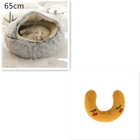 2 In 1 Dog And Cat Bed Pet Winter Bed Round Plush Warm Bed House Soft Long Plush Pets Bed Pet Products Legendary Animal Supply