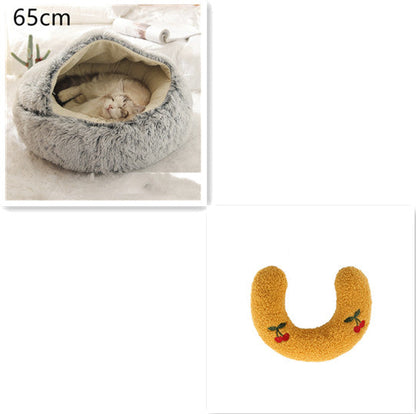 2 In 1 Dog And Cat Bed Pet Winter Bed Round Plush Warm Bed House Soft Long Plush Pets Bed Pet Products Legendary Animal Supply