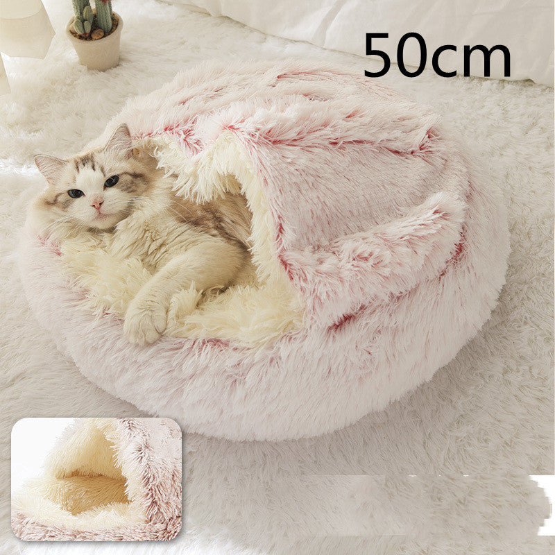 2 In 1 Dog And Cat Bed Pet Winter Bed Round Plush Warm Bed House Soft Long Plush Pets Bed Pet Products Legendary Animal Supply