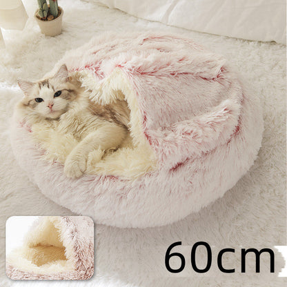 2 In 1 Dog And Cat Bed Pet Winter Bed Round Plush Warm Bed House Soft Long Plush Pets Bed Pet Products Legendary Animal Supply