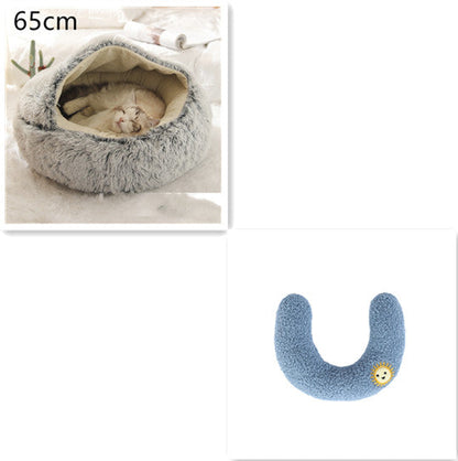 2 In 1 Dog And Cat Bed Pet Winter Bed Round Plush Warm Bed House Soft Long Plush Pets Bed Pet Products Legendary Animal Supply