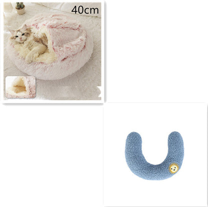 2 In 1 Dog And Cat Bed Pet Winter Bed Round Plush Warm Bed House Soft Long Plush Pets Bed Pet Products Legendary Animal Supply