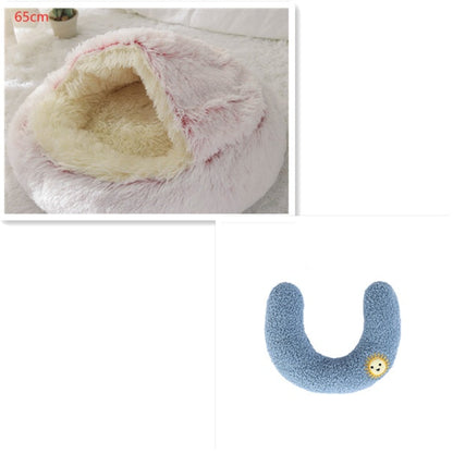 2 In 1 Dog And Cat Bed Pet Winter Bed Round Plush Warm Bed House Soft Long Plush Pets Bed Pet Products Legendary Animal Supply