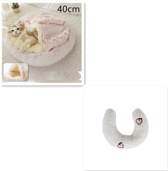 2 In 1 Dog And Cat Bed Pet Winter Bed Round Plush Warm Bed House Soft Long Plush Pets Bed Pet Products Legendary Animal Supply