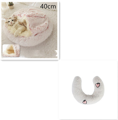 2 In 1 Dog And Cat Bed Pet Winter Bed Round Plush Warm Bed House Soft Long Plush Pets Bed Pet Products Legendary Animal Supply