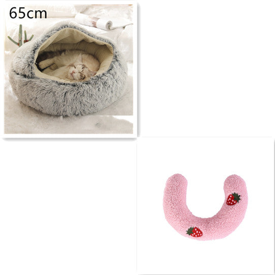 2 In 1 Dog And Cat Bed Pet Winter Bed Round Plush Warm Bed House Soft Long Plush Pets Bed Pet Products Legendary Animal Supply