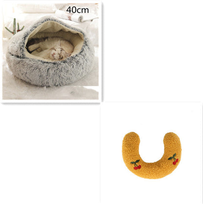 2 In 1 Dog And Cat Bed Pet Winter Bed Round Plush Warm Bed House Soft Long Plush Pets Bed Pet Products Legendary Animal Supply
