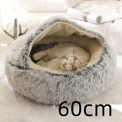 2 In 1 Dog And Cat Bed Pet Winter Bed Round Plush Warm Bed House Soft Long Plush Pets Bed Pet Products Legendary Animal Supply