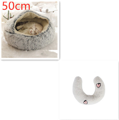 2 In 1 Dog And Cat Bed Pet Winter Bed Round Plush Warm Bed House Soft Long Plush Pets Bed Pet Products Legendary Animal Supply