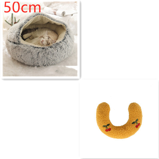 2 In 1 Dog And Cat Bed Pet Winter Bed Round Plush Warm Bed House Soft Long Plush Pets Bed Pet Products Legendary Animal Supply