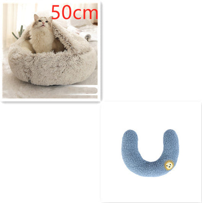 2 In 1 Dog And Cat Bed Pet Winter Bed Round Plush Warm Bed House Soft Long Plush Pets Bed Pet Products Legendary Animal Supply