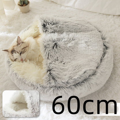 2 In 1 Dog And Cat Bed Pet Winter Bed Round Plush Warm Bed House Soft Long Plush Pets Bed Pet Products Legendary Animal Supply