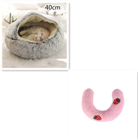 2 In 1 Dog And Cat Bed Pet Winter Bed Round Plush Warm Bed House Soft Long Plush Pets Bed Pet Products Legendary Animal Supply
