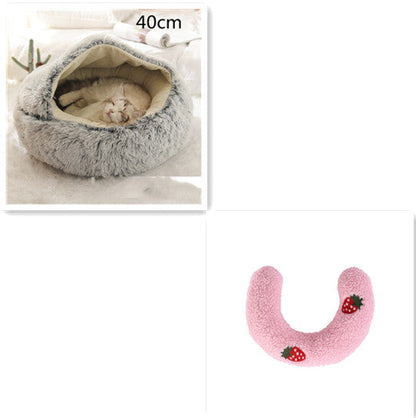 2 In 1 Dog And Cat Bed Pet Winter Bed Round Plush Warm Bed House Soft Long Plush Pets Bed Pet Products Legendary Animal Supply