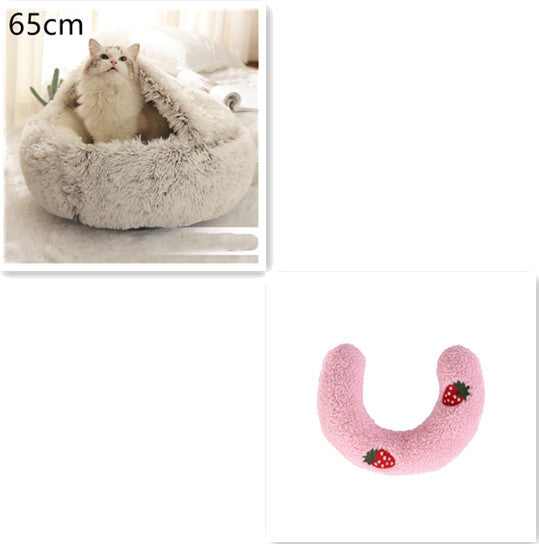2 In 1 Dog And Cat Bed Pet Winter Bed Round Plush Warm Bed House Soft Long Plush Pets Bed Pet Products Legendary Animal Supply