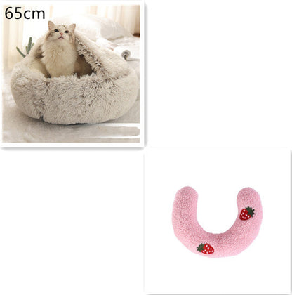 2 In 1 Dog And Cat Bed Pet Winter Bed Round Plush Warm Bed House Soft Long Plush Pets Bed Pet Products Legendary Animal Supply