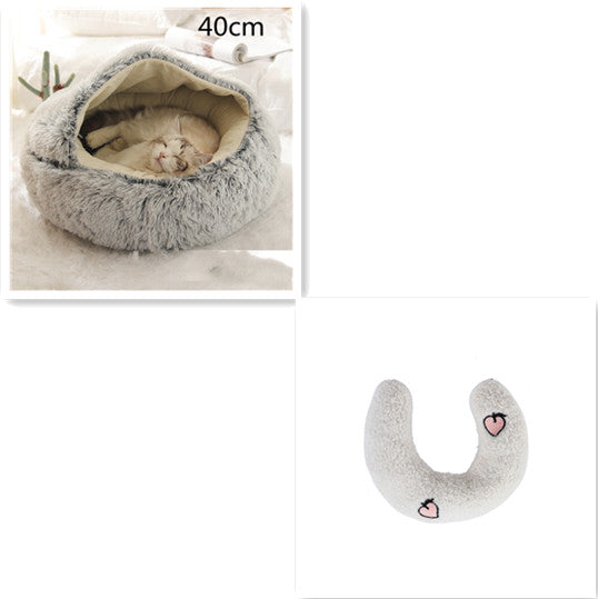 2 In 1 Dog And Cat Bed Pet Winter Bed Round Plush Warm Bed House Soft Long Plush Pets Bed Pet Products Legendary Animal Supply