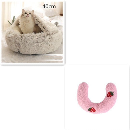 2 In 1 Dog And Cat Bed Pet Winter Bed Round Plush Warm Bed House Soft Long Plush Pets Bed Pet Products Legendary Animal Supply