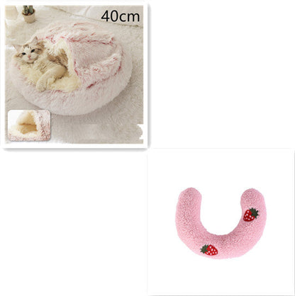 2 In 1 Dog And Cat Bed Pet Winter Bed Round Plush Warm Bed House Soft Long Plush Pets Bed Pet Products Legendary Animal Supply